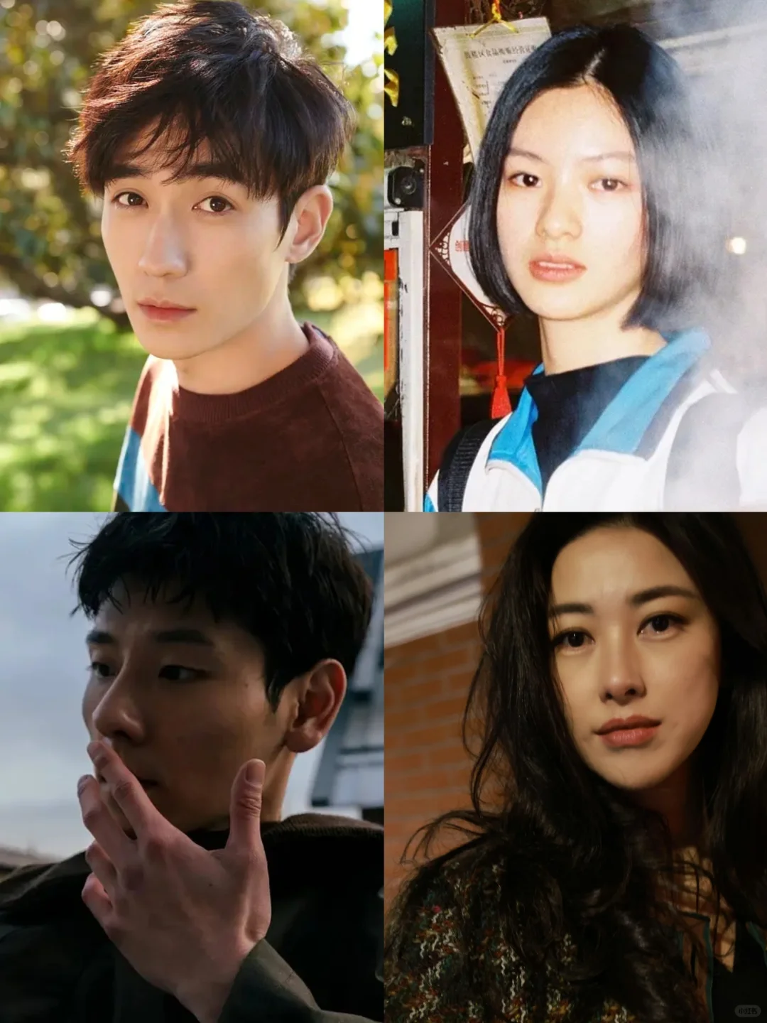 天‼️这四个人凑在一起不是要我命吗‼️