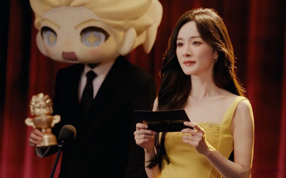 杨幂主持KPL演技大赏 被杨幂的游戏浓度震惊到！对KPL各种名场面、选手梗门儿清