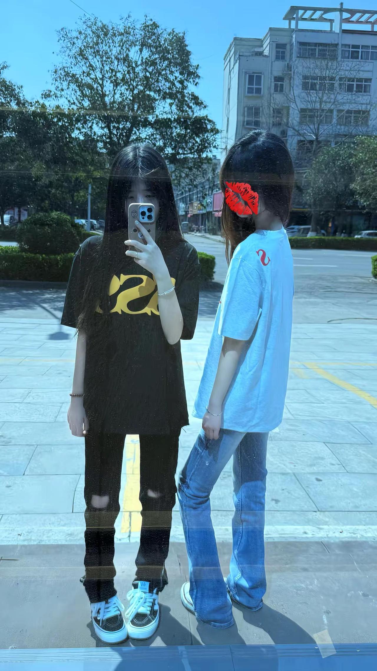 我有精神病 我接受不了爱情平等 爱我就给我当狗ATKFY撞色LOGO印花短袖