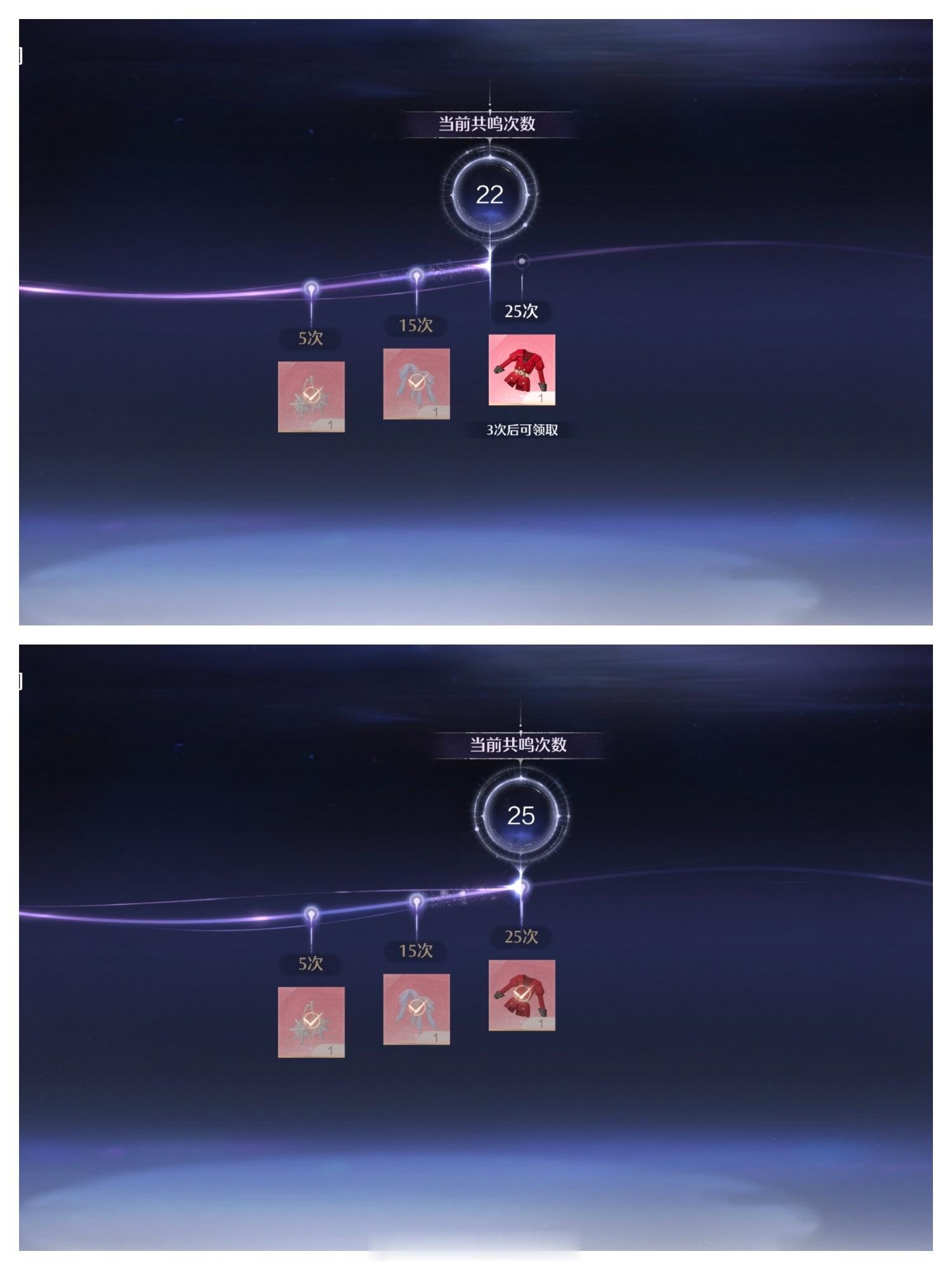 抽完了 四星复刻的两个池也补齐了 初步计划 四星复刻补齐 五星暂不抽复刻（可能会