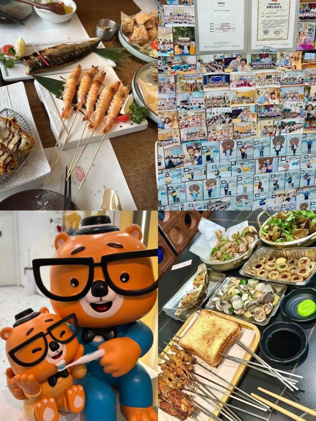 苏州|关于正畸的一些经验之谈