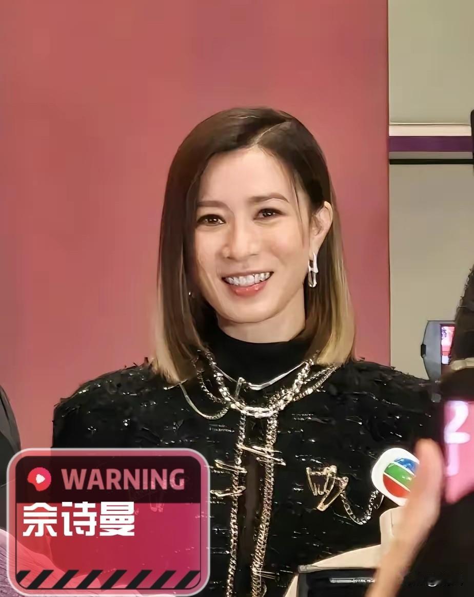 佘诗曼谈不婚不育：不是不想，是真扛不住
 
50多岁的佘诗曼终于说透了。
 
不