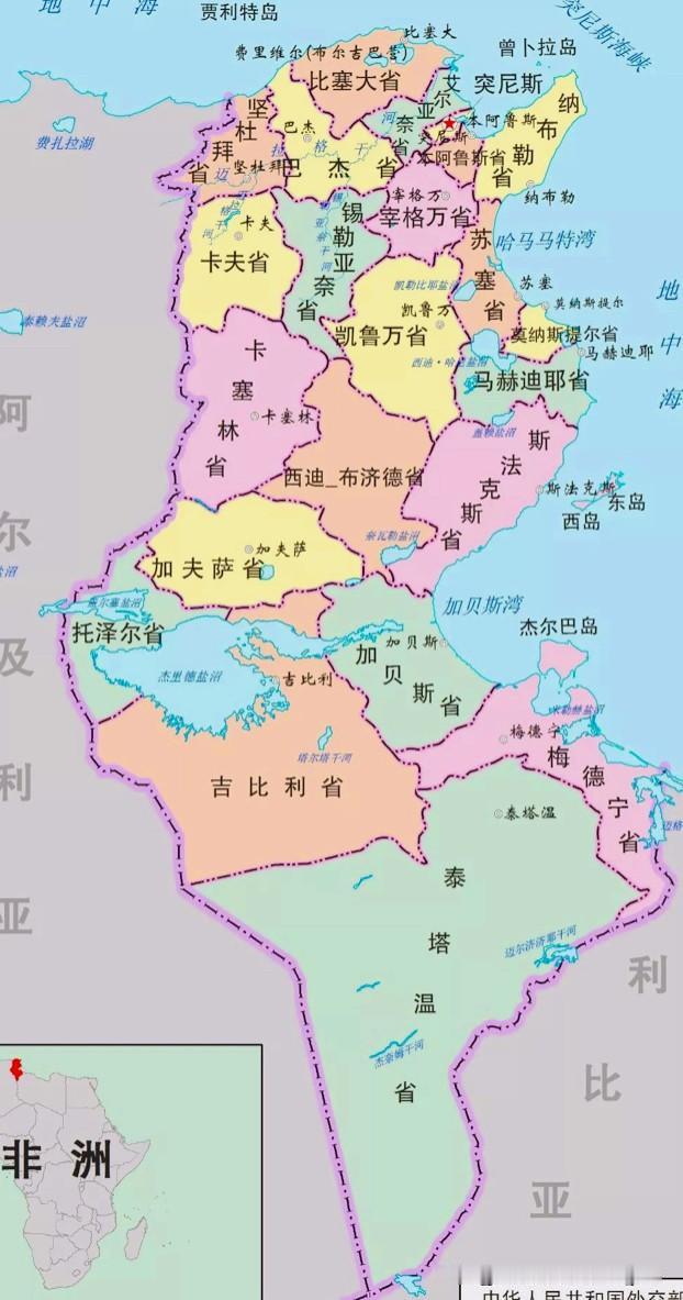 突尼斯共和国各行政区划面积
突尼斯共和国，总面积为162000平方千米，辖24省