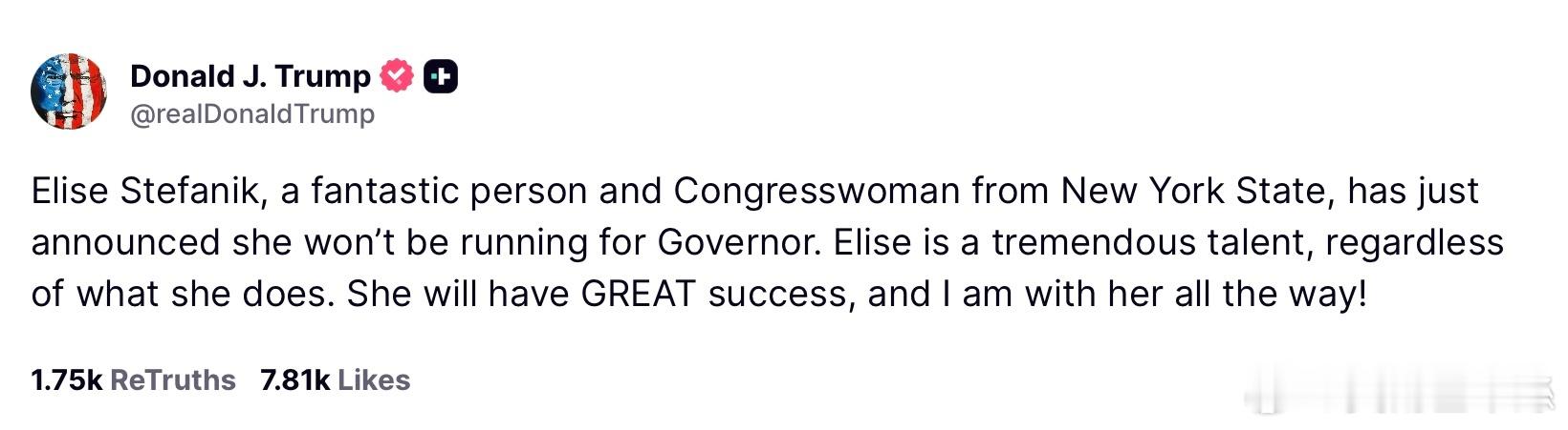 老川發貼: 來自紐約州的傑出國會議員Elise Stephanik剛剛宣佈她將不