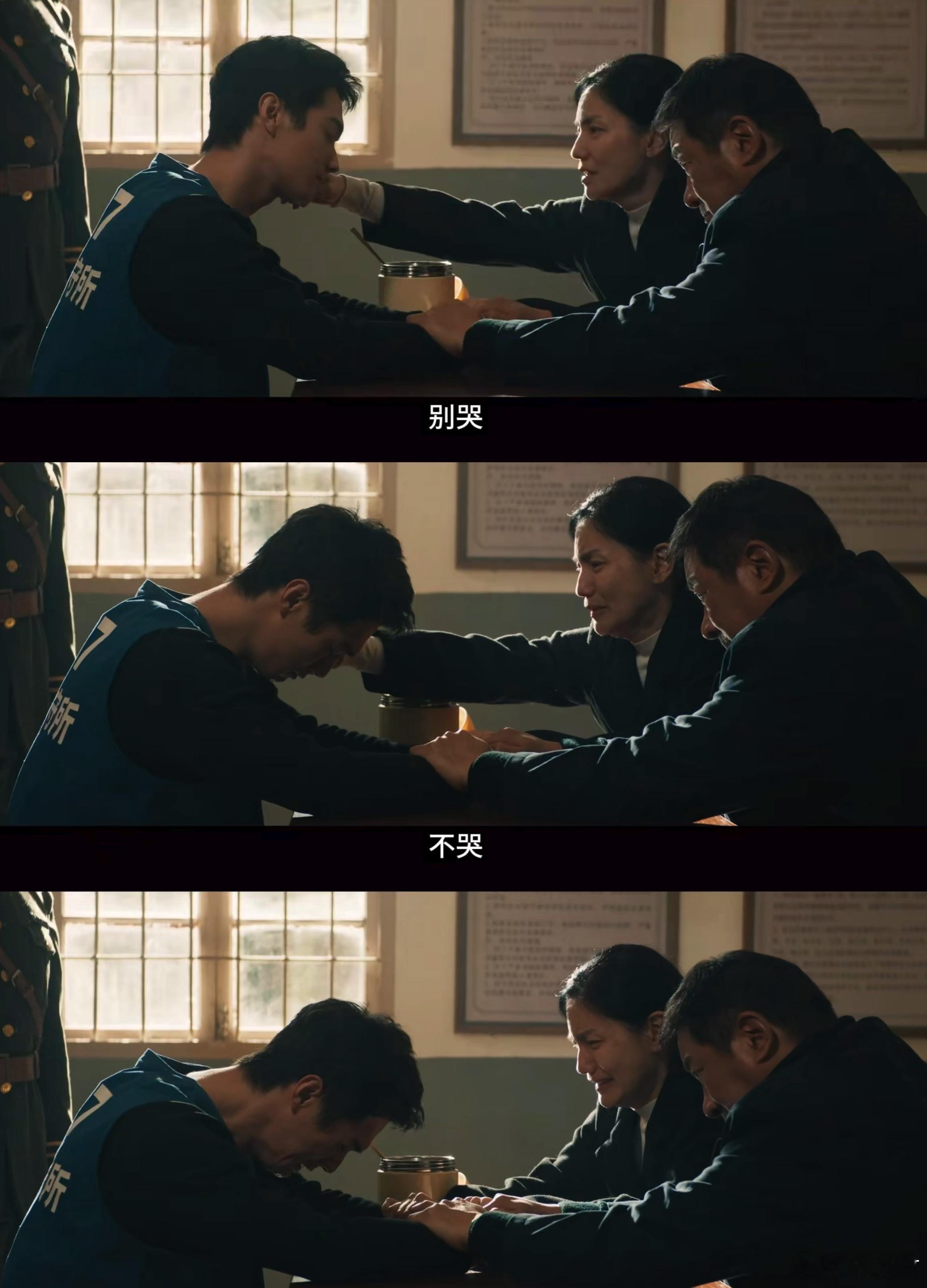 方圆八百米后劲方圆八百米看完方圆八百米久久无法平复心情，没有圆满的团圆只有现实的