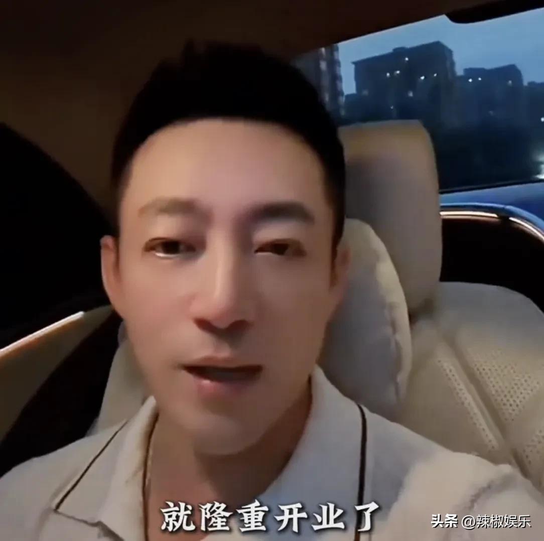 麻六记又又又开业了，这回开到了大草原上鄂尔多斯铜锣湾店，8月3日汪小菲会到现场亲