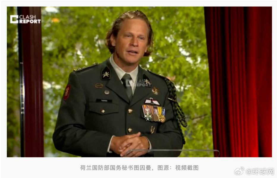 #荷兰国防官员称F35战机或可越狱#【荷兰国防官员：F-35战机或可像iPhon