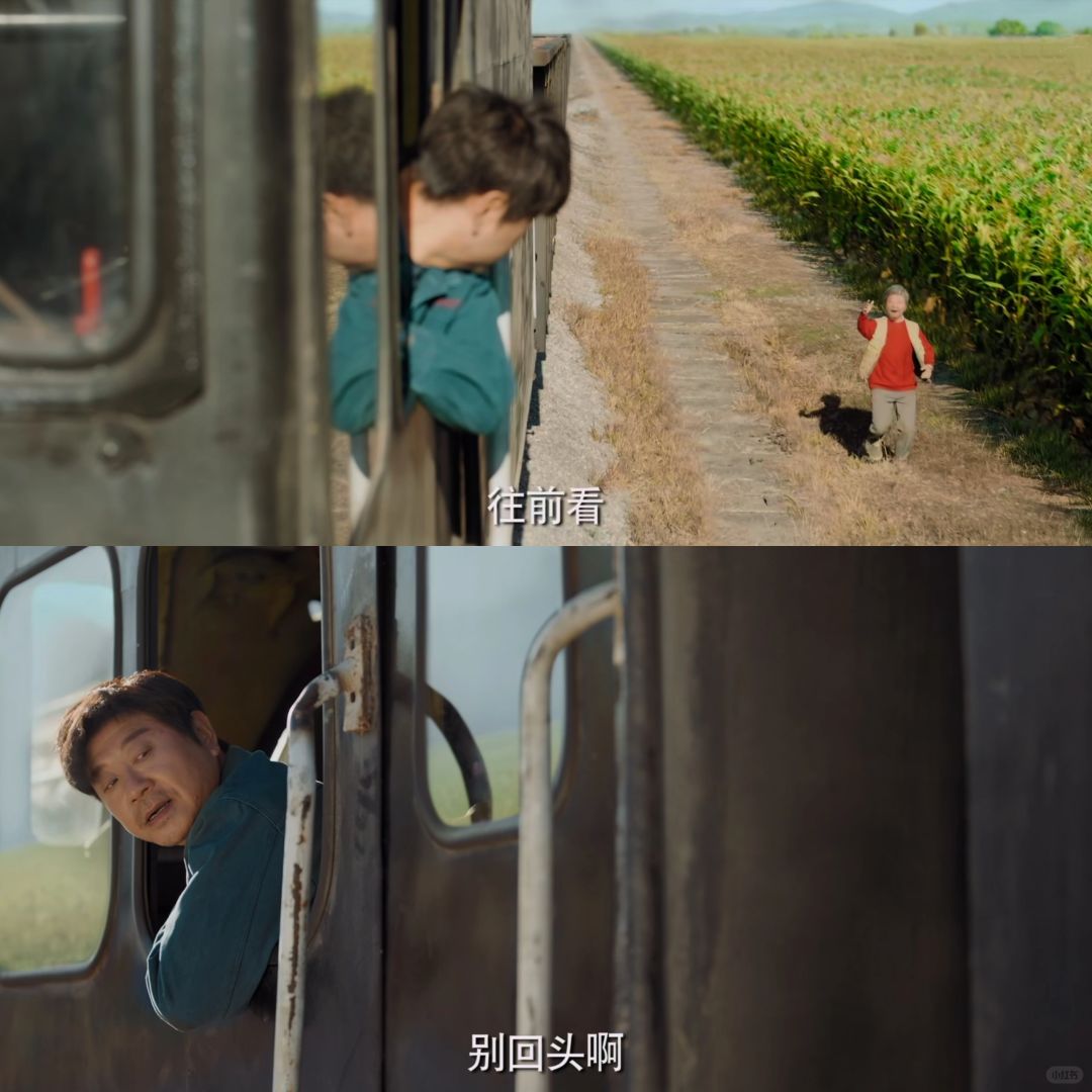 ✨🫂就走下去吧，别回头。