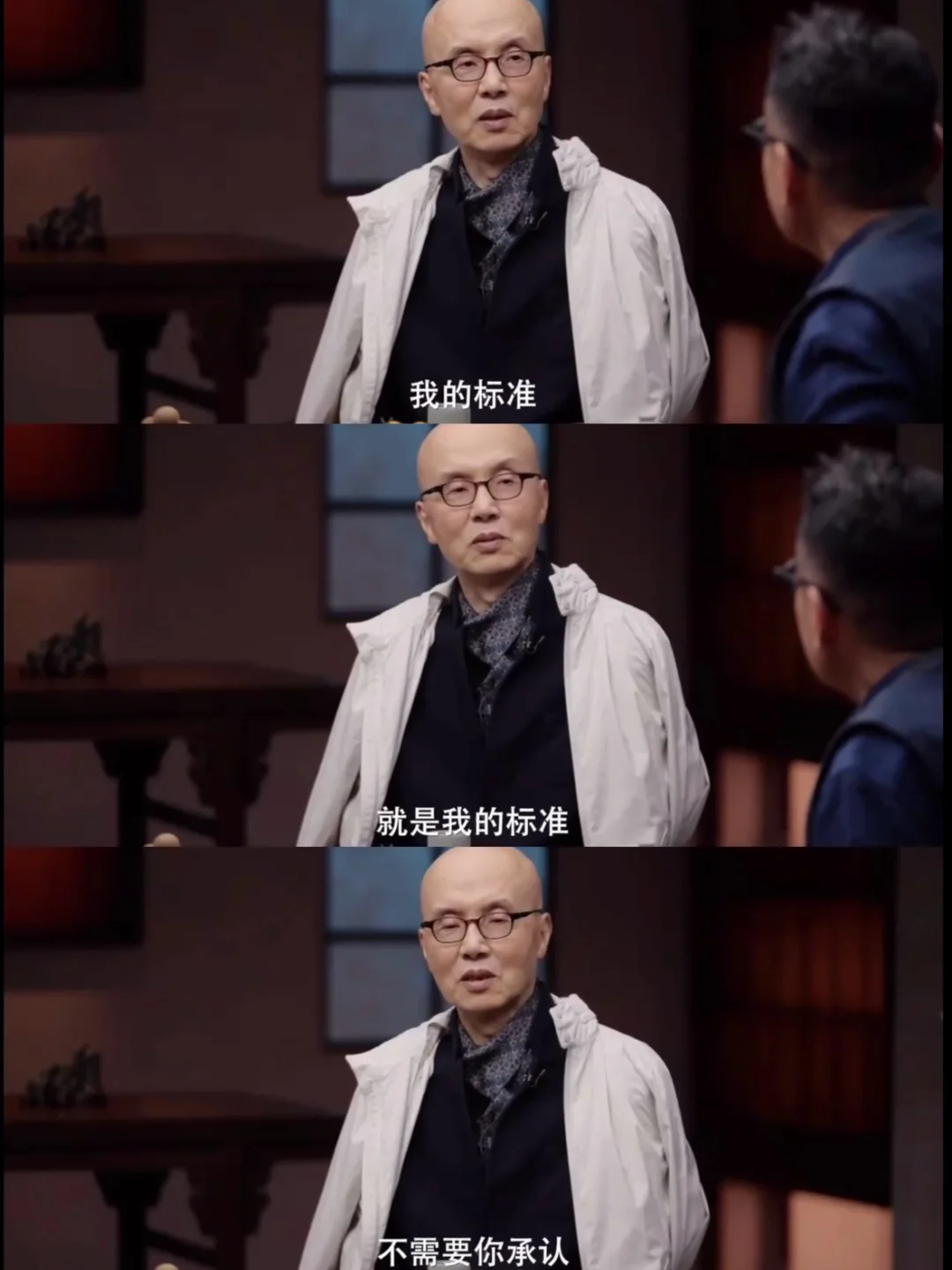 炸裂😱这集圆桌派全程高潮！推荐所有人看！