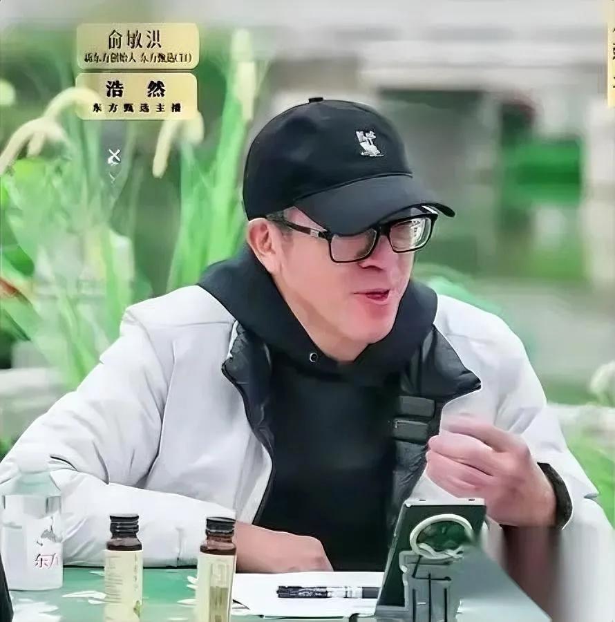 某选这阵

太有意思了

合着之前喊的去“大主播化”，最后是这么个落地法？

嘴