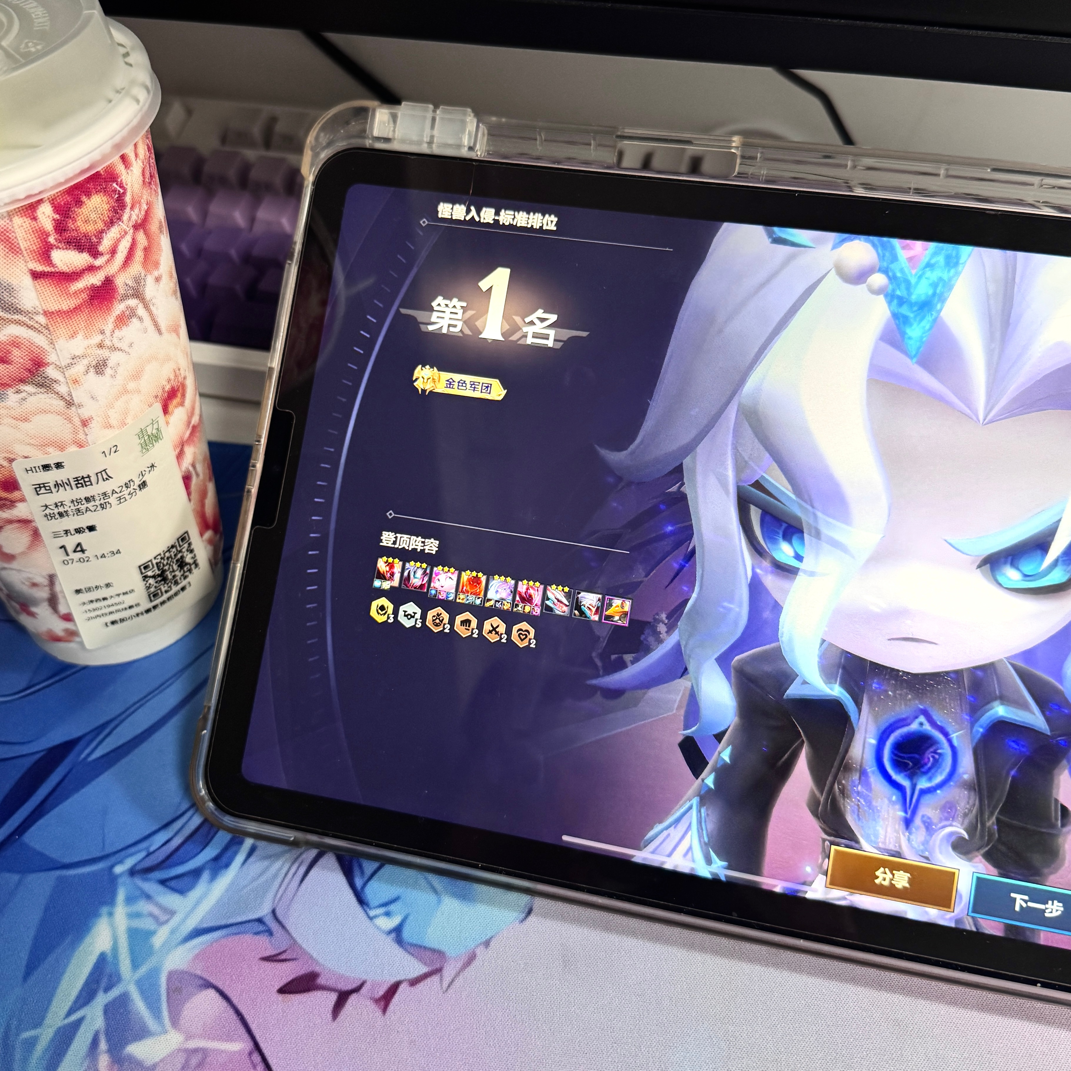 也许思念 是潮湿的木质香 