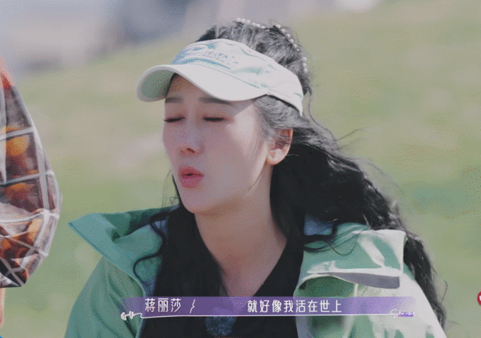 蒋丽莎不喜欢被叫陈浩民妻子21天重养自己 蒋丽莎直言不愿被单一标签定义，靠直播打