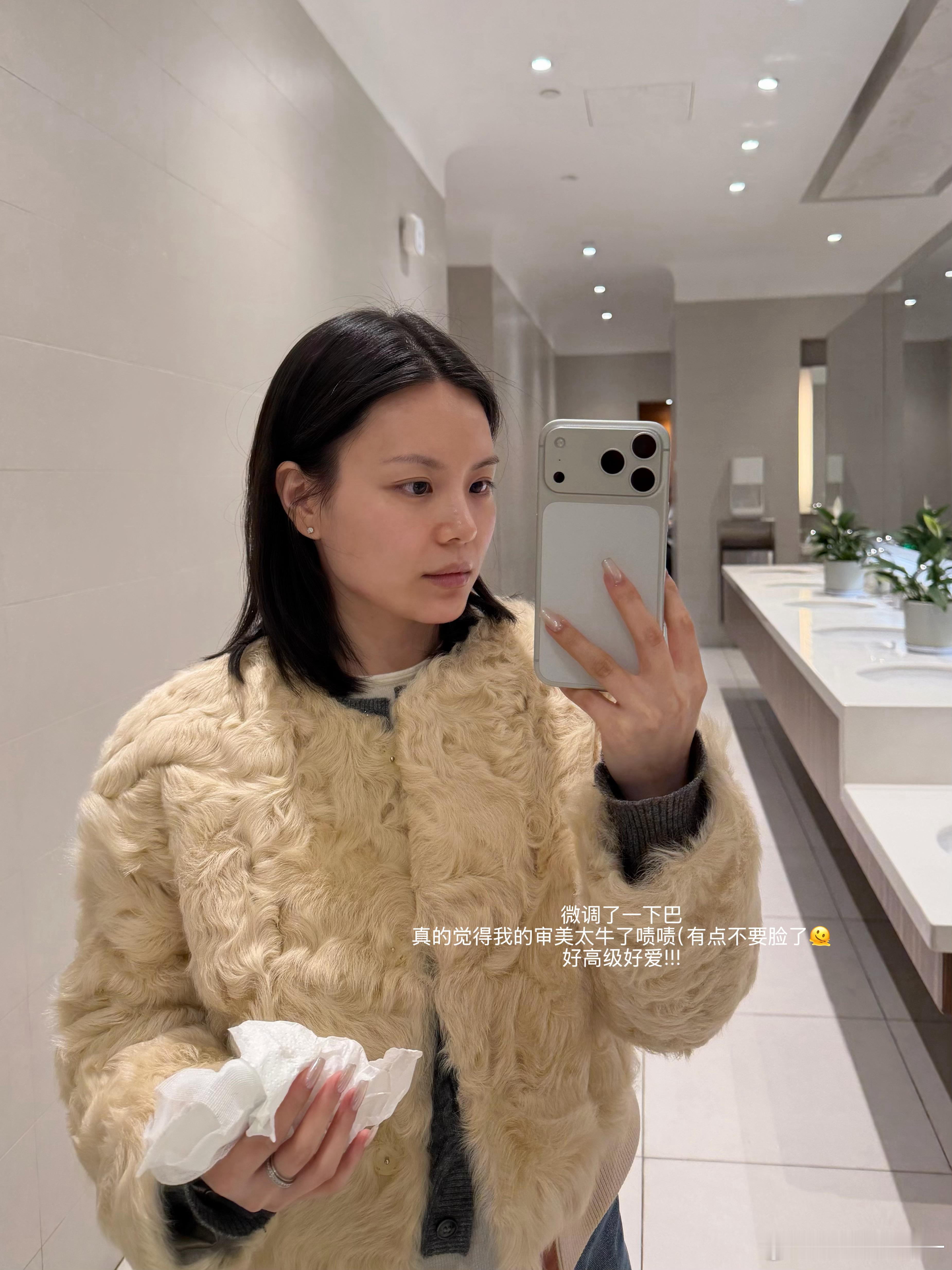 要过年了，返厂修补了一下