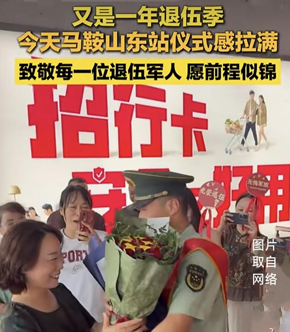 安徽小伙12年军旅落幕，退伍感言戳碎无数人的心
 
这才是最动人的家国双向奔赴。