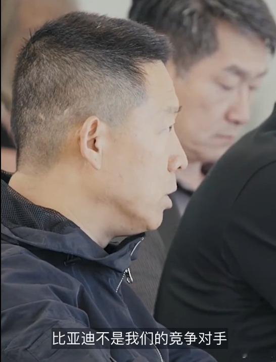 #贾跃亭称比亚迪不是FF竞争对手# 这是肯定的，FF的竞争对手不应该是比亚迪这种