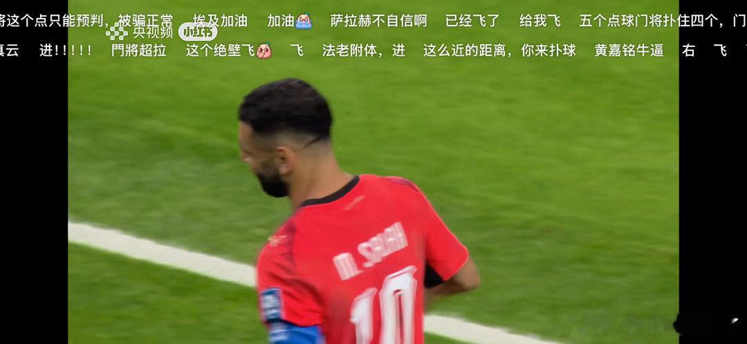 澳大利亚点球前换门将失败点球大战感觉澳大利亚就是想输啊，换门将干啥，已经丢了一个