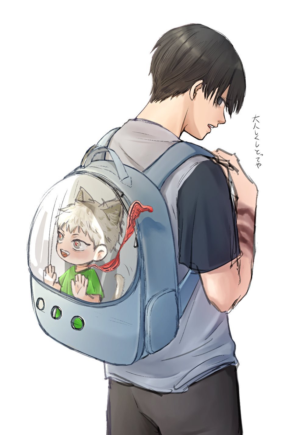 光死去的夏天 是🐱🐱【X:chobi_dayo】 