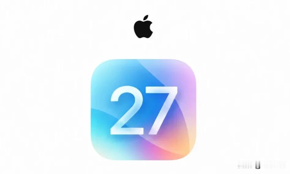 iOS 27正式版推送

苹果 iOS 27 正式版将于北京时间 9 月 15 