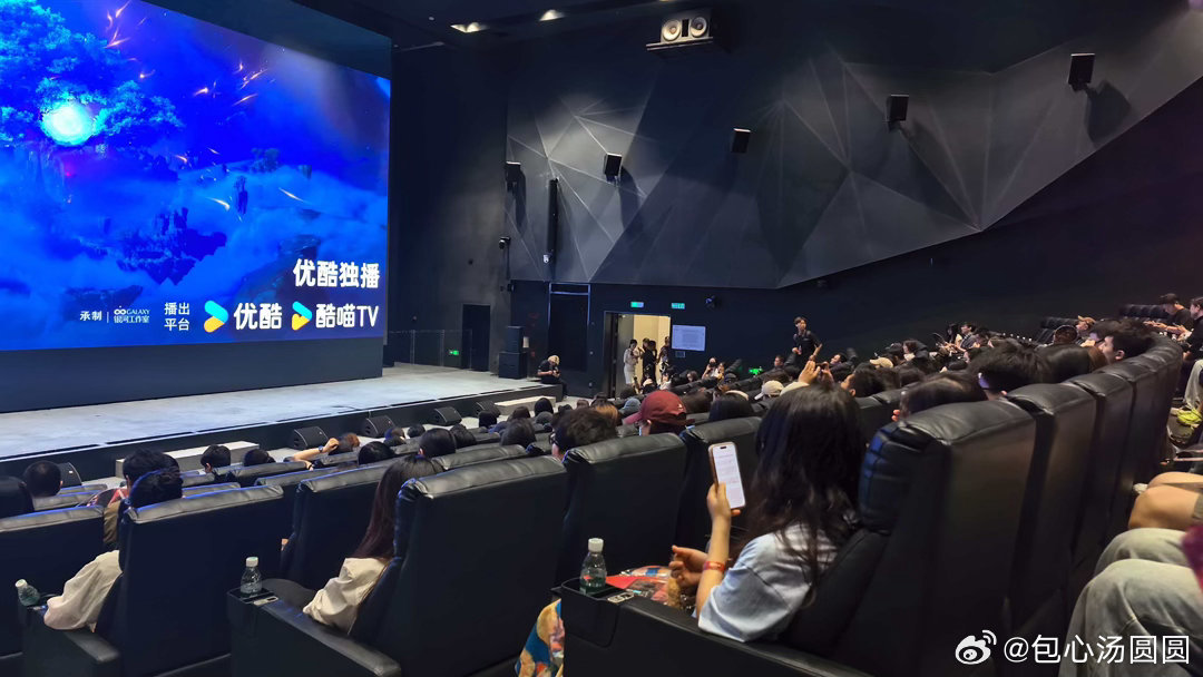 云深不知梦特别篇定档0617动画云深不知梦云深不知梦特别篇影片以电影级标准制作，