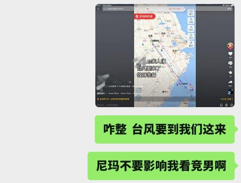 我最竞孝女的时刻： 