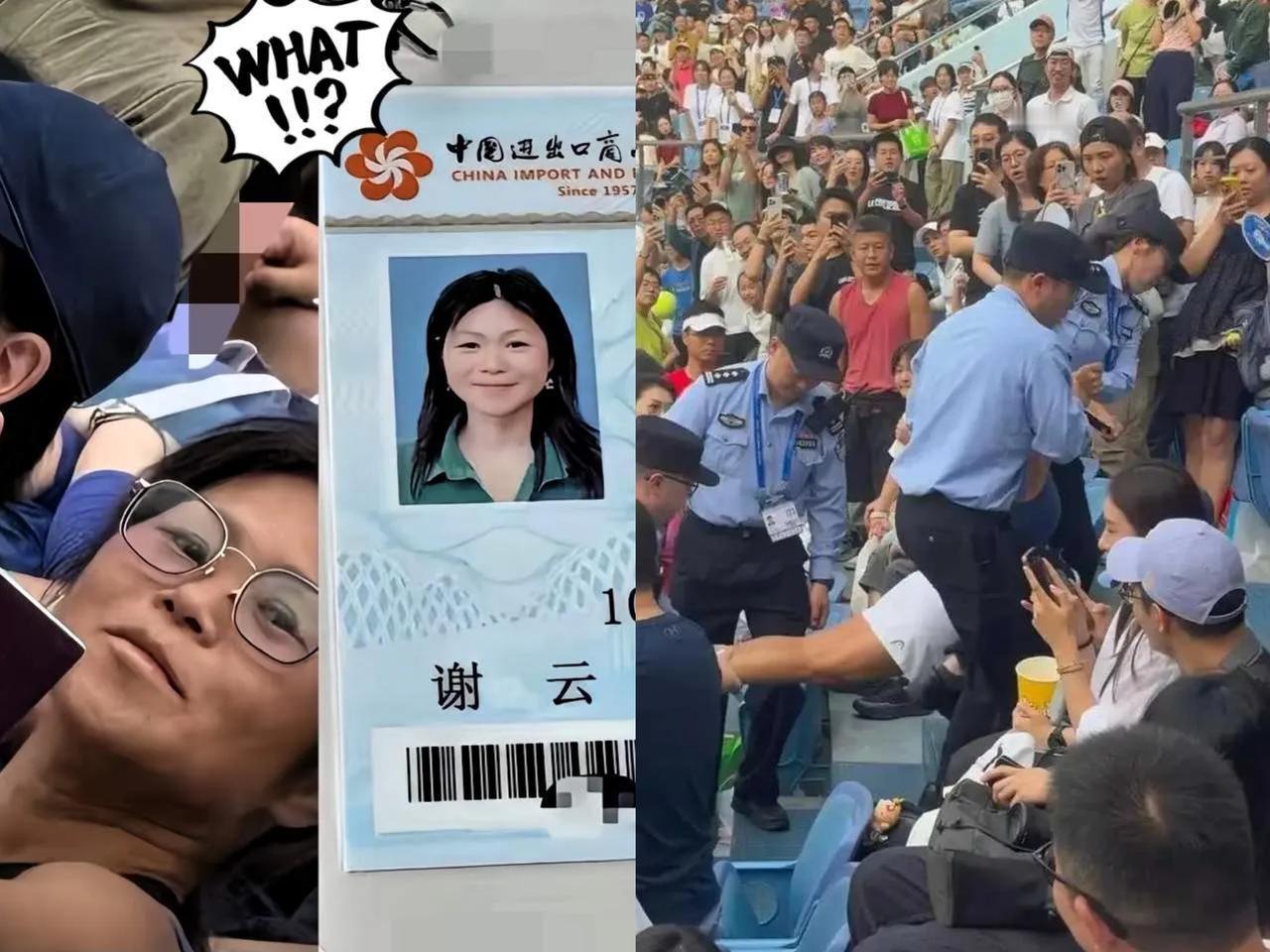快报！快报！
网球赛撒泼女悔青肠子？
最该心疼的是她那吓懵的混血儿子！
 
谁能