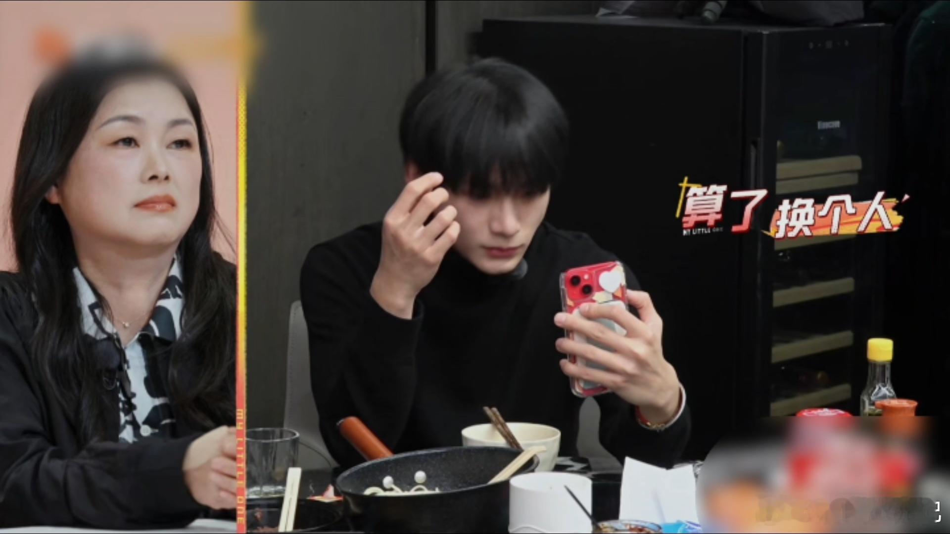 姚琛大战豆包谁懂这种快乐！姚琛和豆包互怼斗智，非要分出胜负，场面搞笑又治愈，轻松