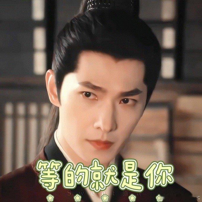 杨洋不让江山三个导演两个编剧 太好了，《不让江山》终于官宣了，喜欢杨洋古装剧的人