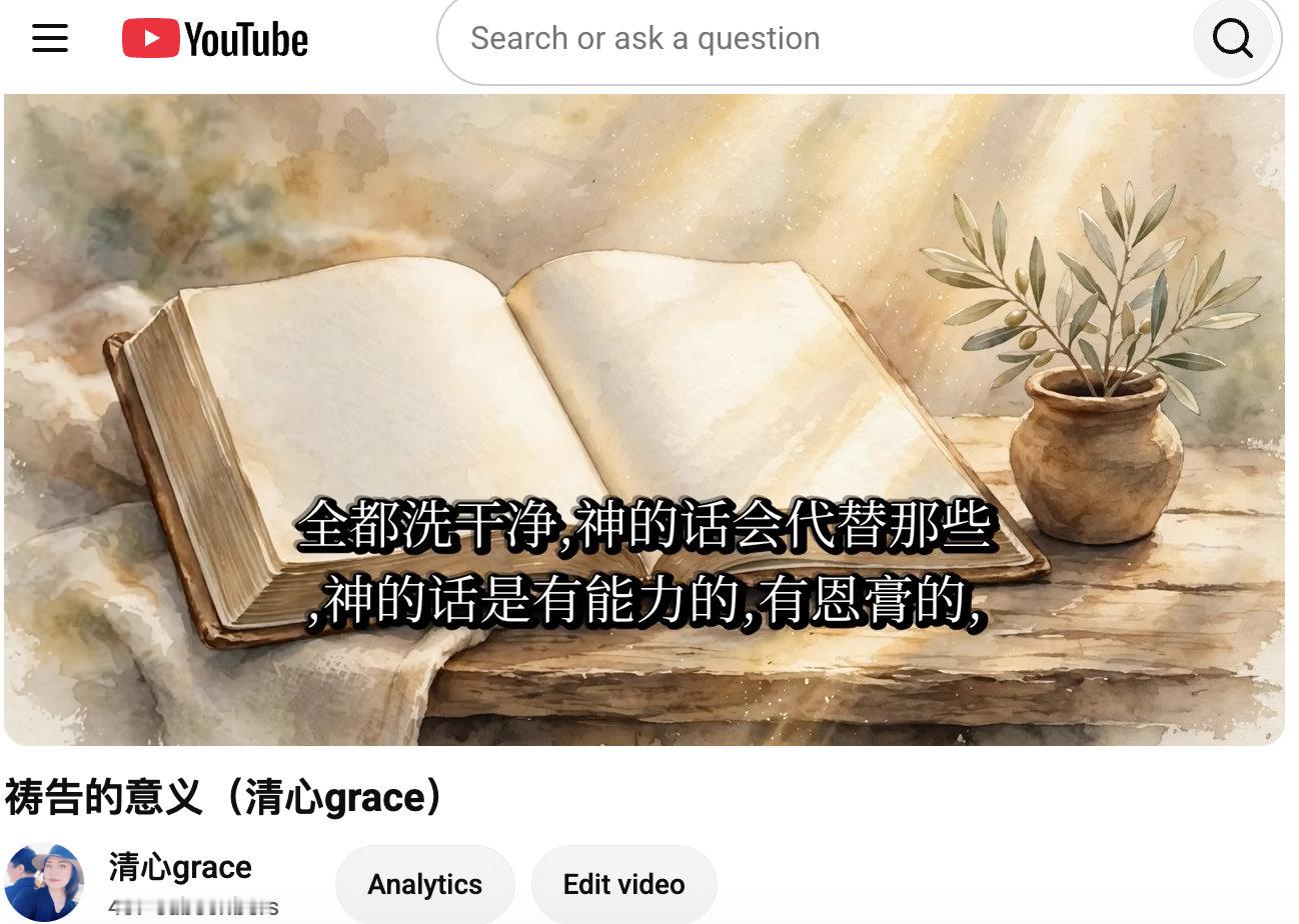 上午闺蜜讲道。满有能力！我见谁都忍不住向他们推广 Muse。昨晚我把以前一段回复