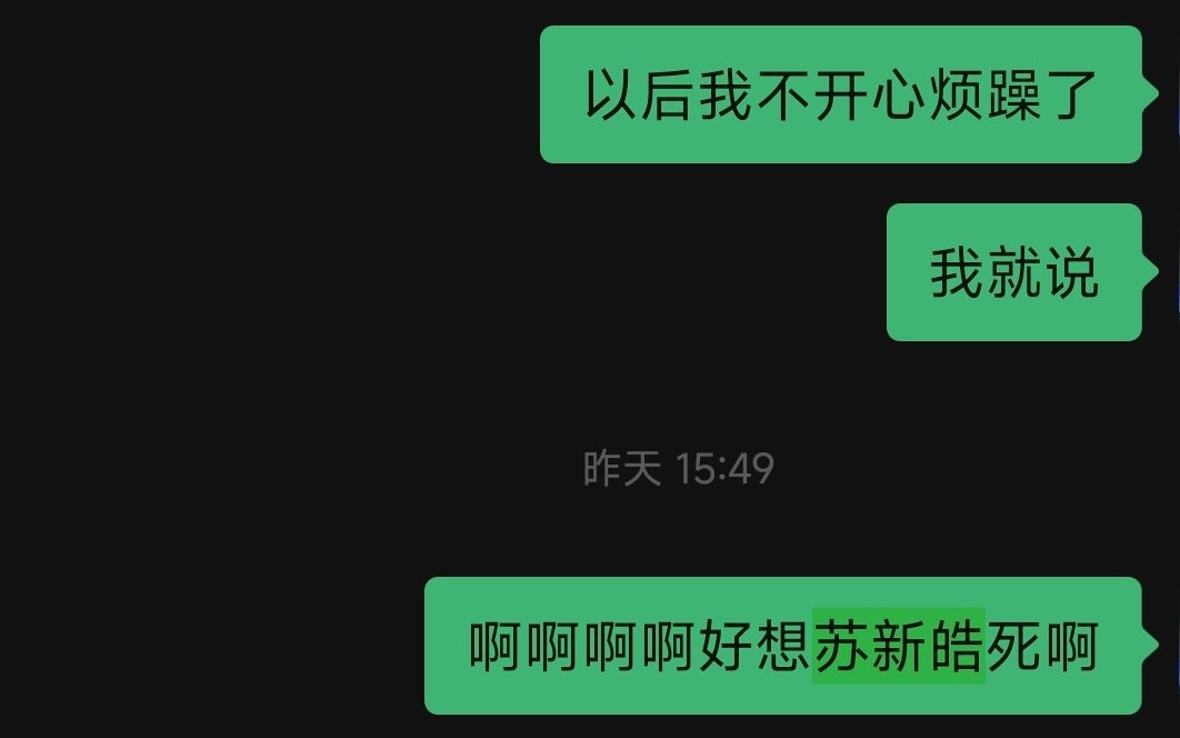 分享图片 