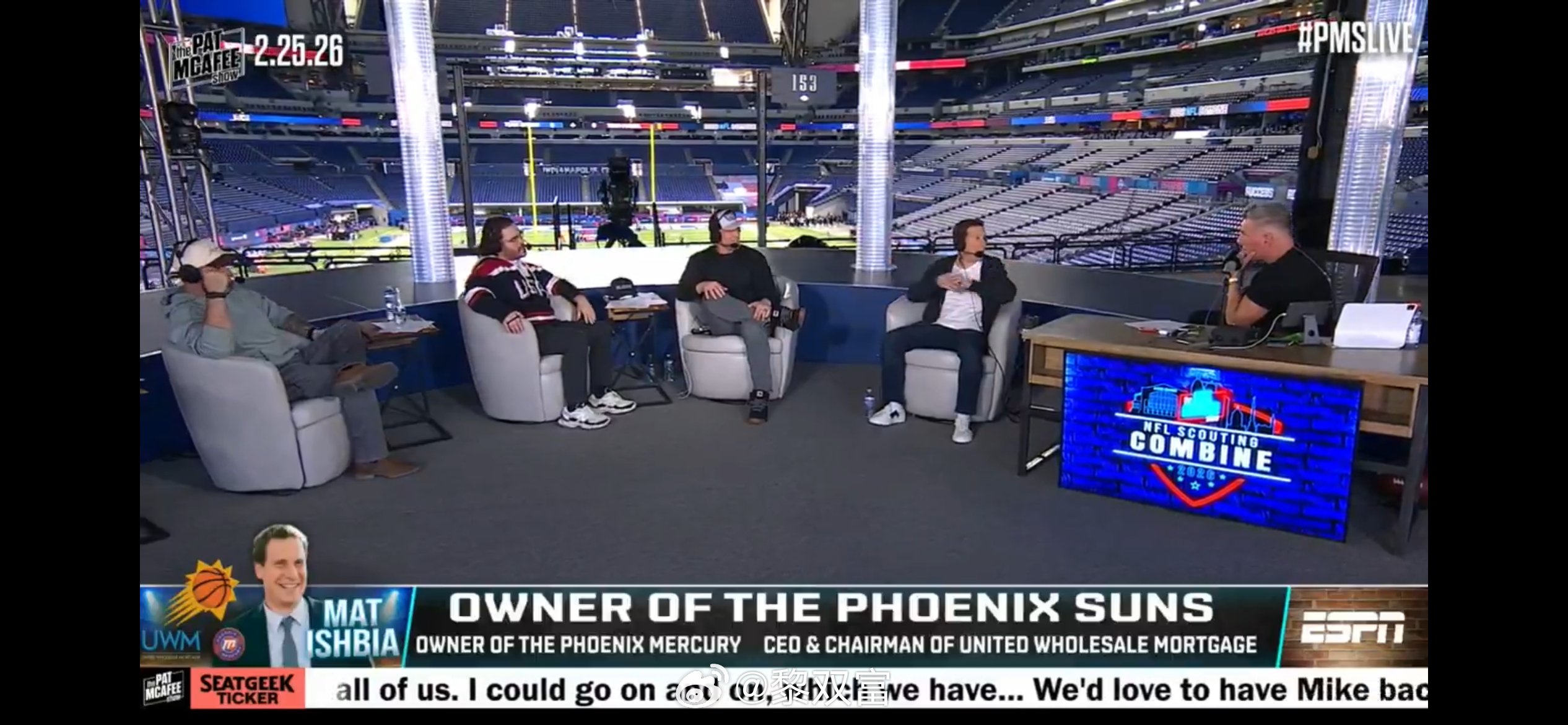 作为明年全明星的东道主，太阳老板伊士比亚做客麦克非播客，称愿意拿出400万美元激