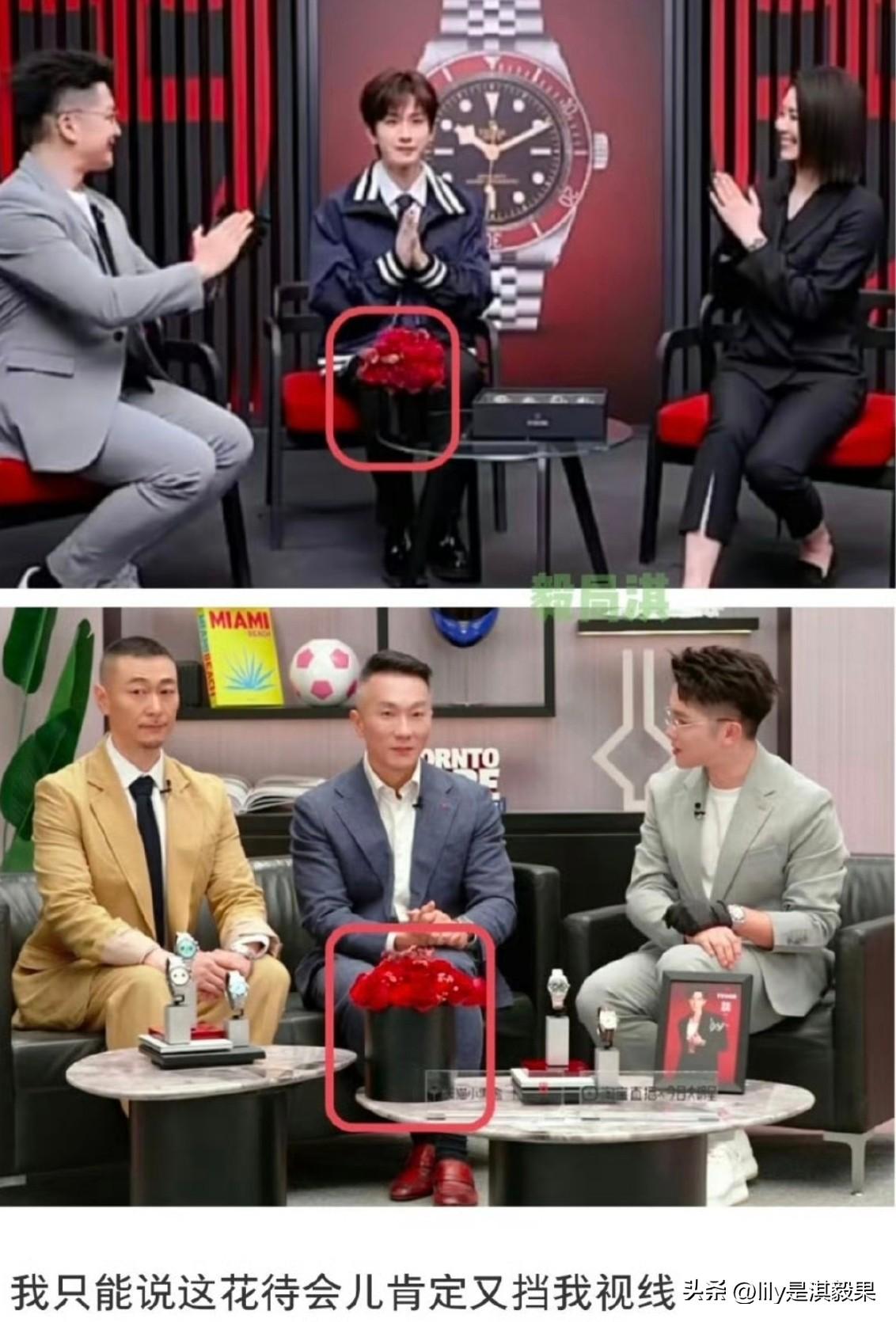 成毅家的果果们果然是预言家，成毅帝舵直播时还没出来，有果果看到现场的布置就知道这