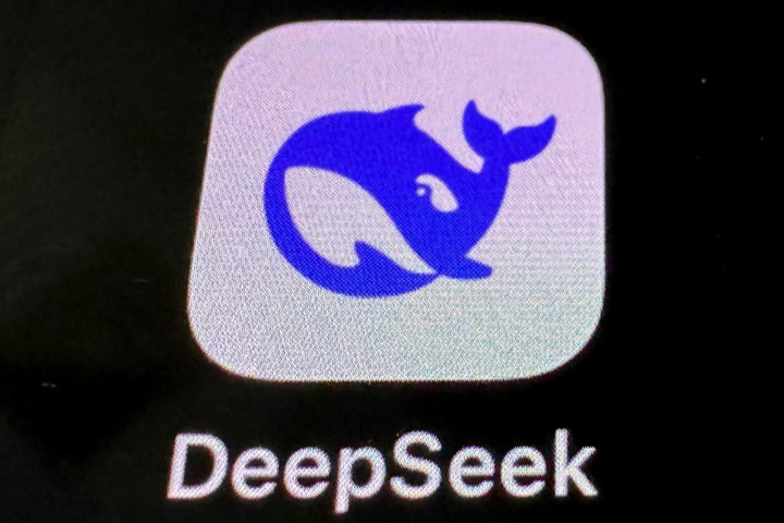【#DeepSeek预测了什么# | 参考独家】DeepSeek预测了什么？中国