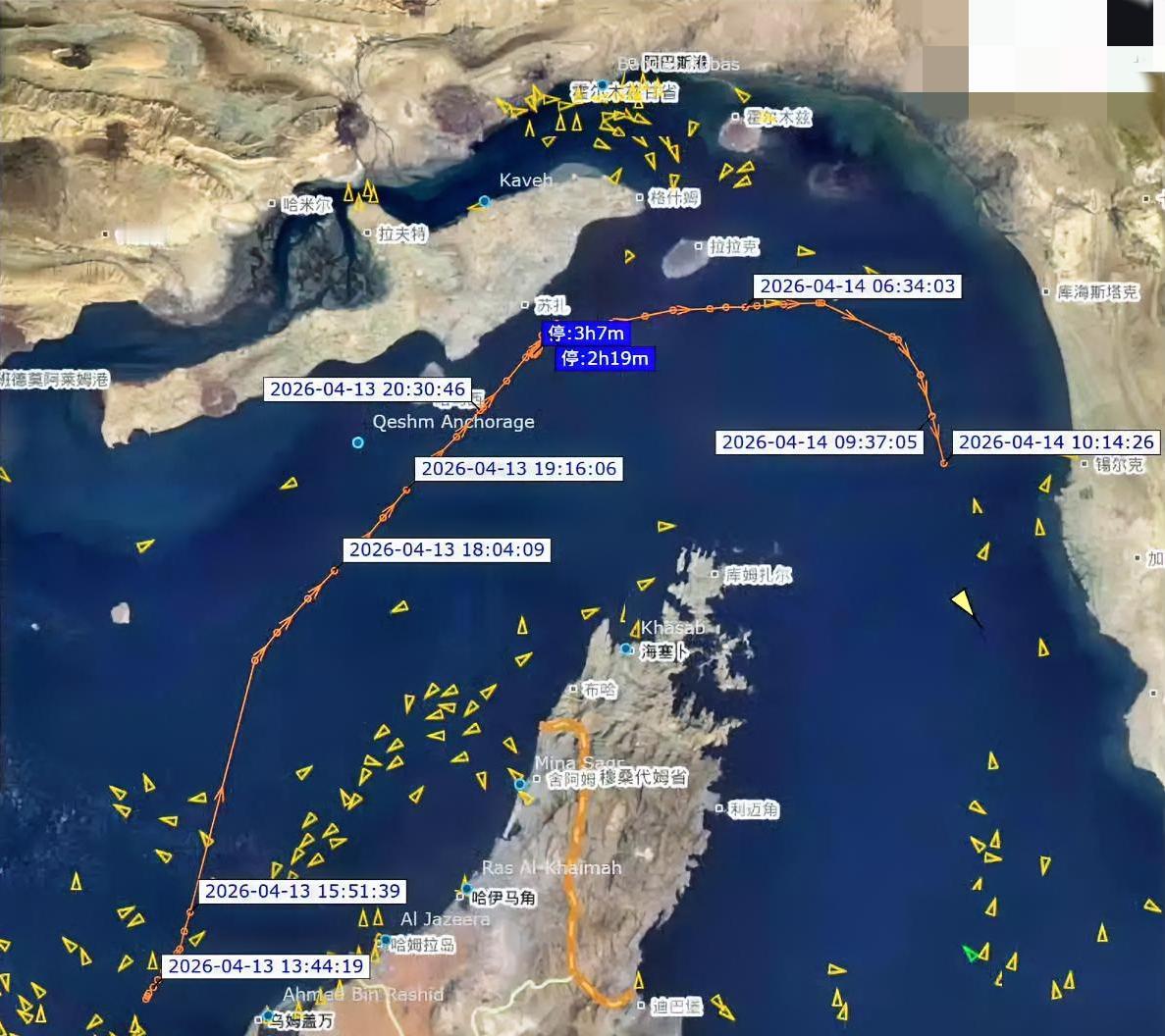 伊朗统计战损，关键理赔的钱谁出？伊朗要的钱，美国不直接掏，主要靠“解冻自己的钱”