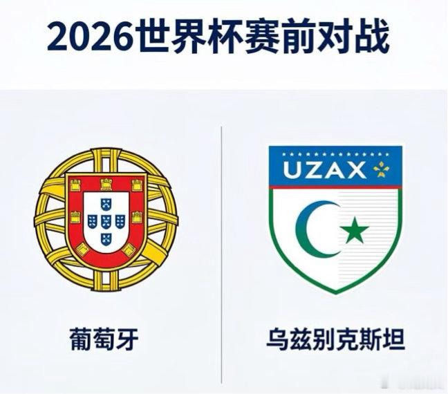 全能体系与壁垒生存NRG 体育场开阔、草皮顺滑，无明显风向，技术流天堂，也利于低
