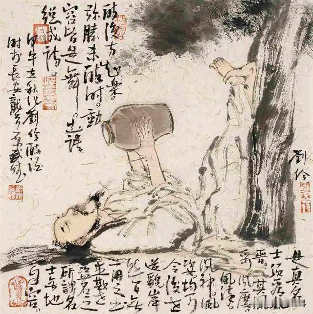 现代人玩的梗，都是古人玩剩下的？古代第一酒鬼，被妻子踹进酒缸3天，爬出后说了句话