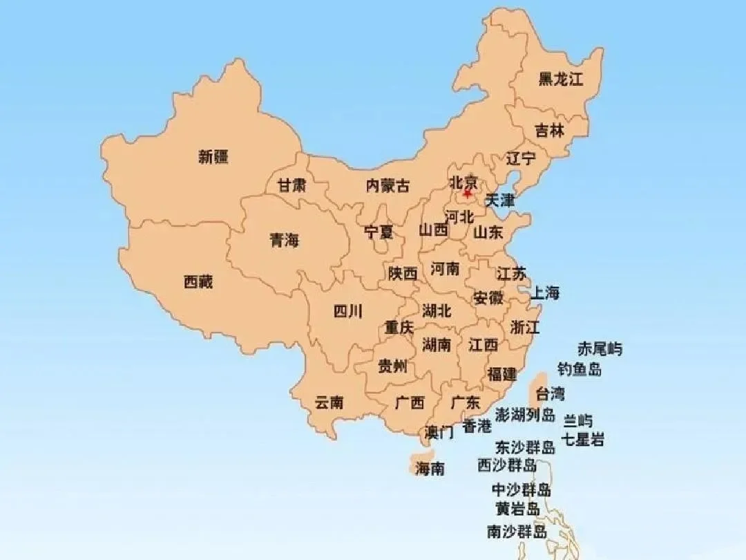 中国城市特点