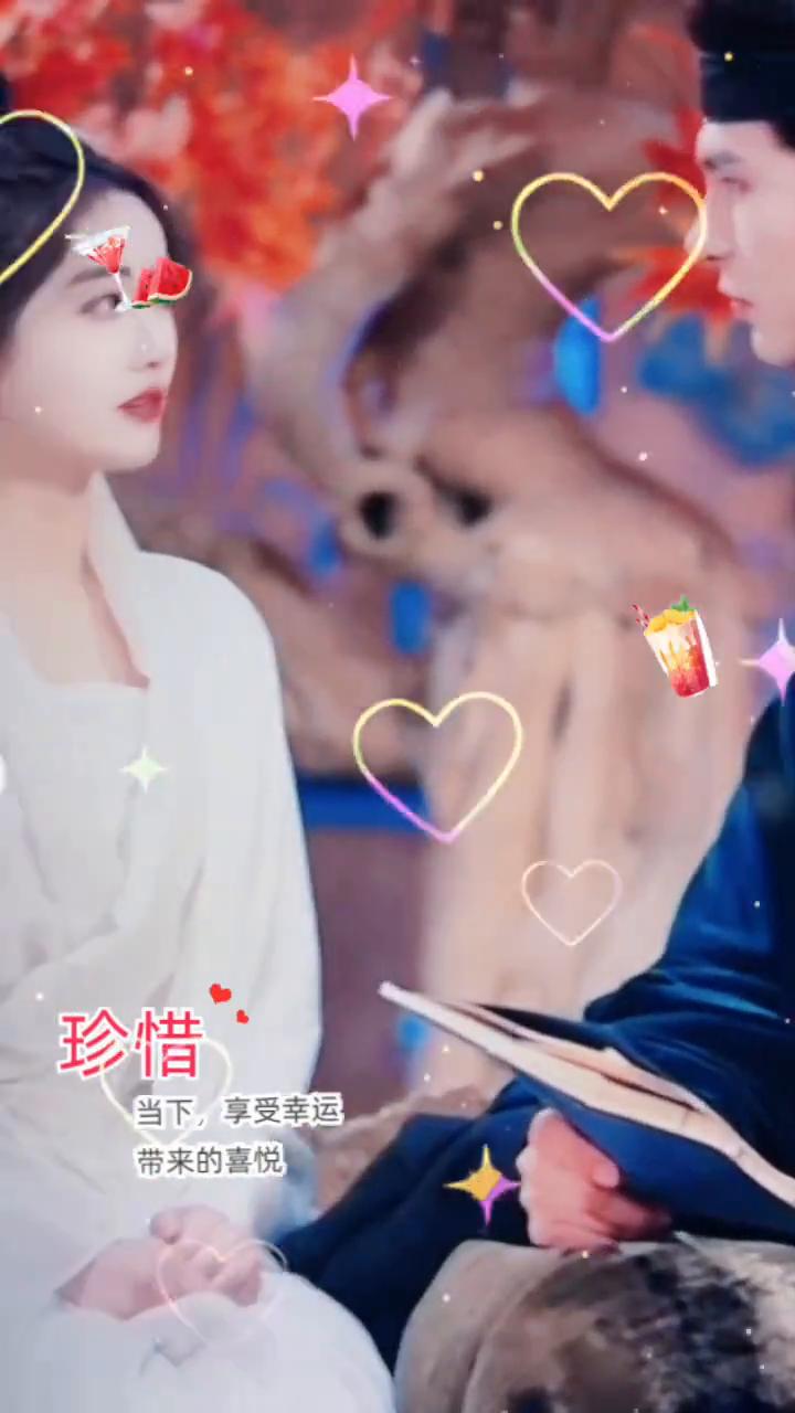 珍惜当下，享受幸运带来的喜悦。
起早贪黑不算苦，风吹日晒也无妨，只是想余额再多也