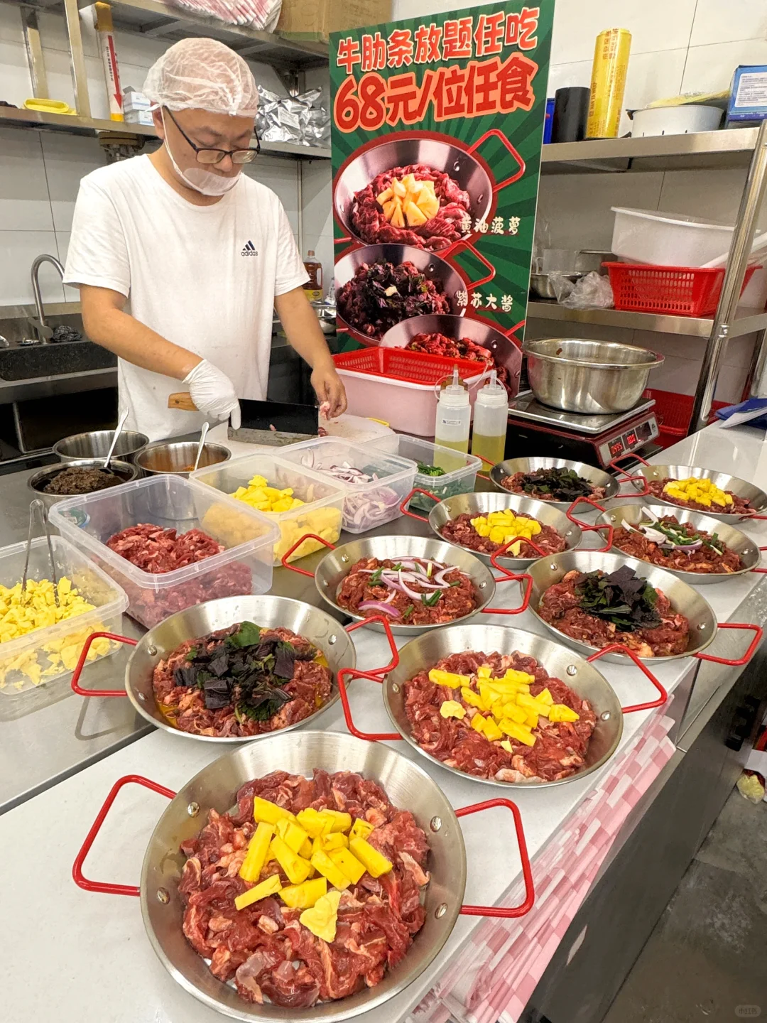 长沙自助店…你是要考研吗😅😅😅