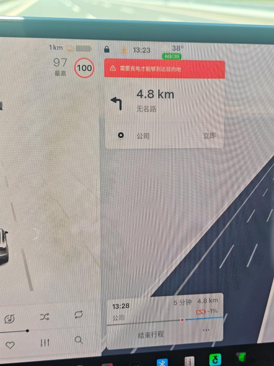 我感觉要下来推车了啊 武汉
