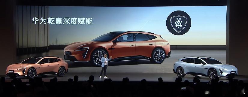 买车就买乾崑智驾  阿维塔 06T 拥有Max / Performance / 