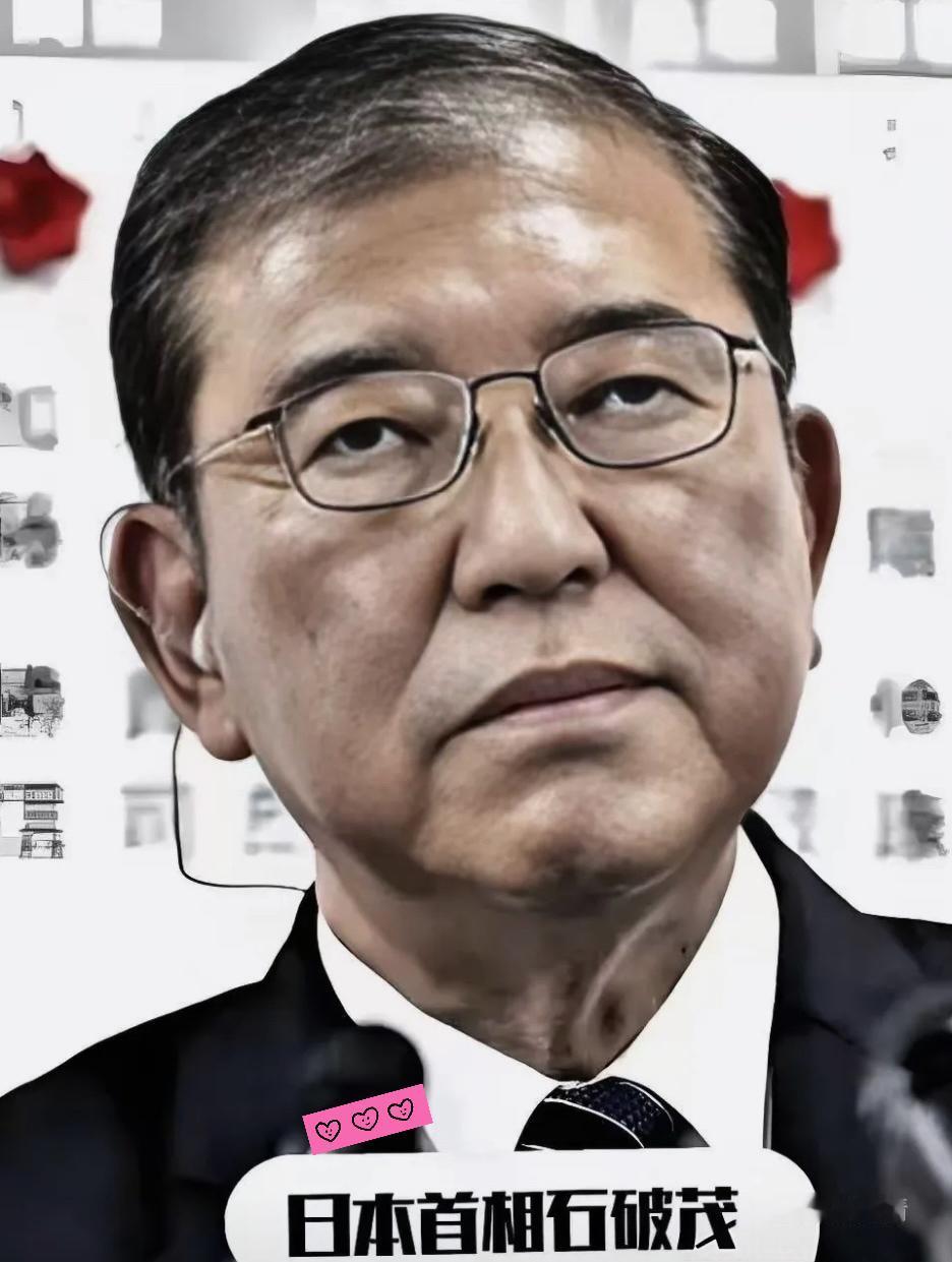 快报！
日本突然宣布了！

10月3日，日本银行长植田和男刚在新闻发布会上说完“
