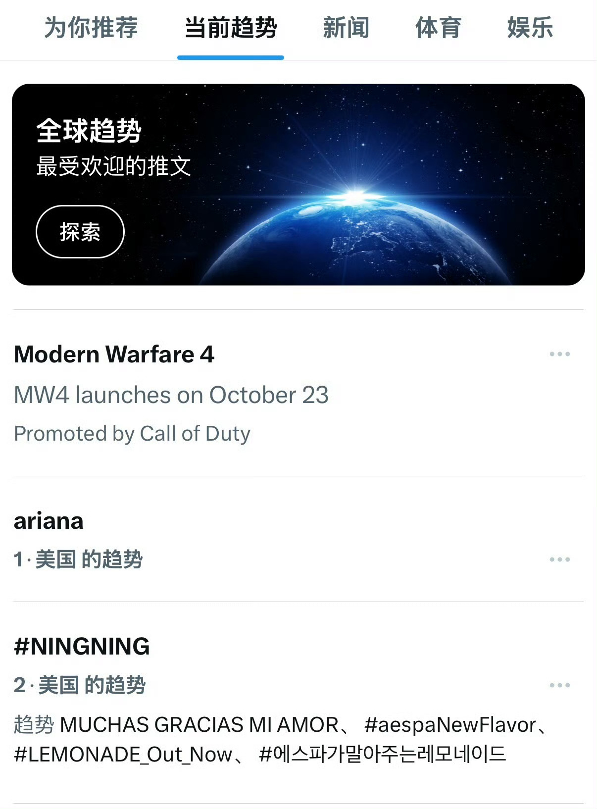宁艺卓是不是彻底wdcc柳智敏了 队内唯一登上美趋第二 