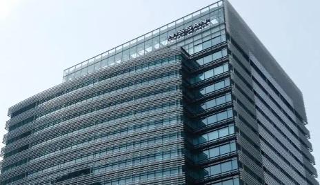 日产卖楼自救！
11月6日，日本汽车巨头日产宣布，出售位于横滨的全球总部大楼！买