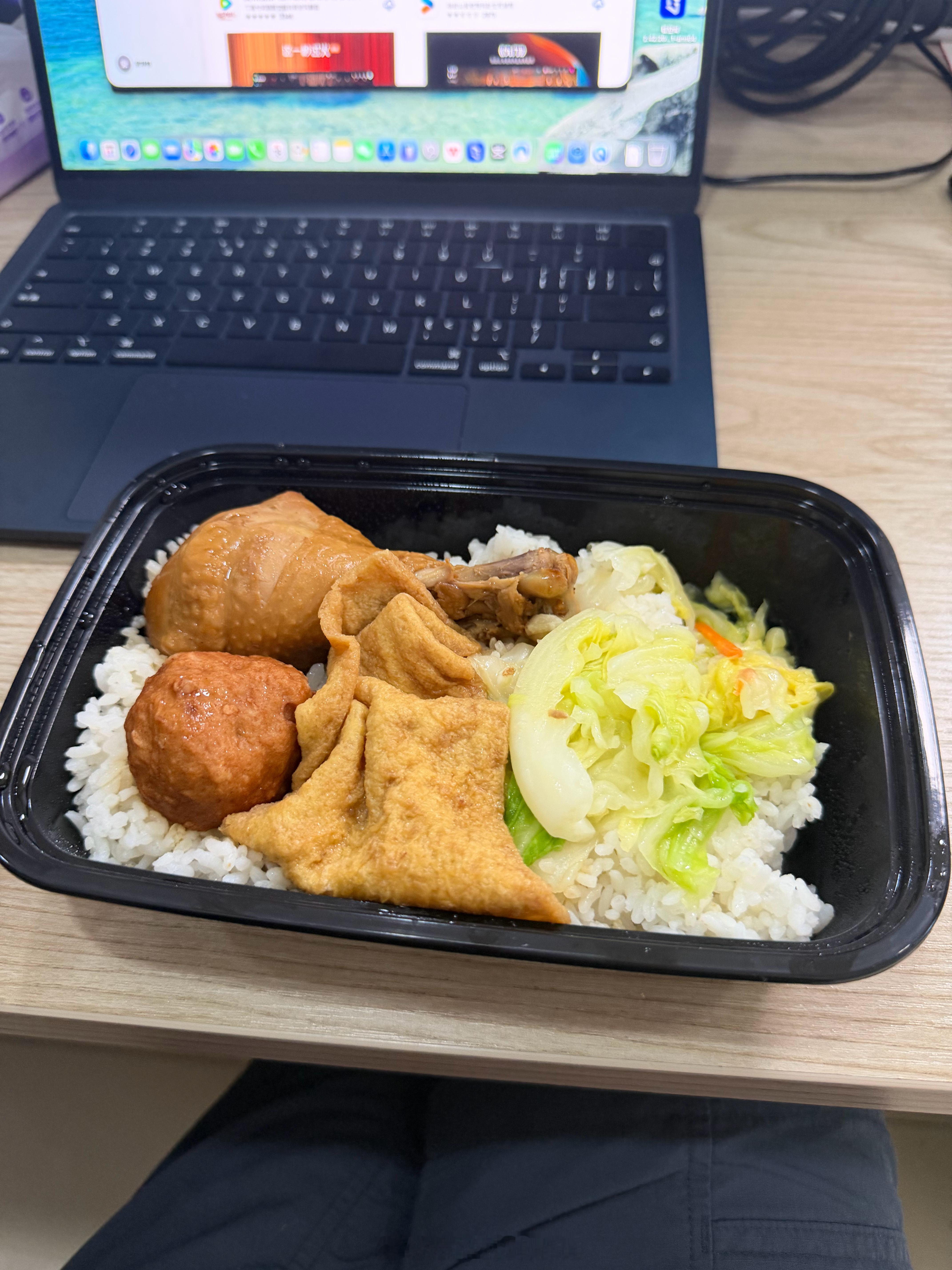 中午吃老胡同款沙县鸡腿饭，竟然把鸡蛋换成了丸子