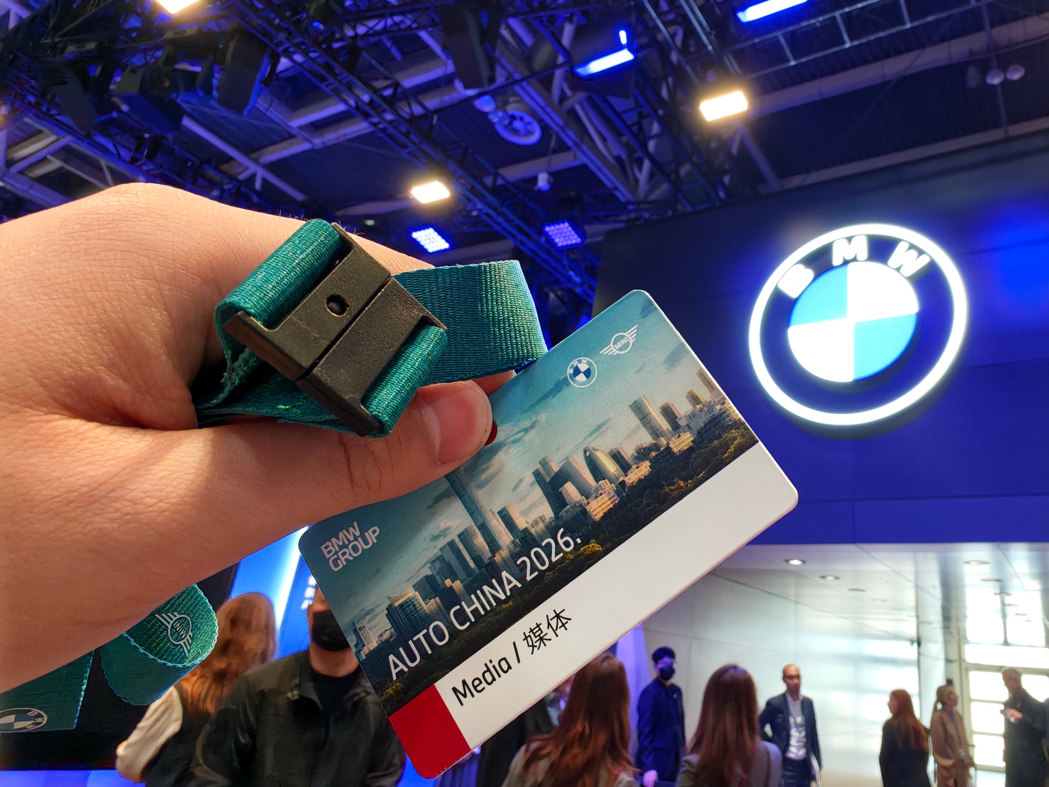 又是一年 北京·中国国际展览中心(新馆)W4馆