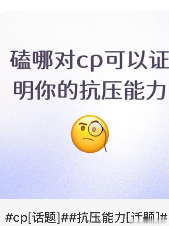 我都不用点进去看 