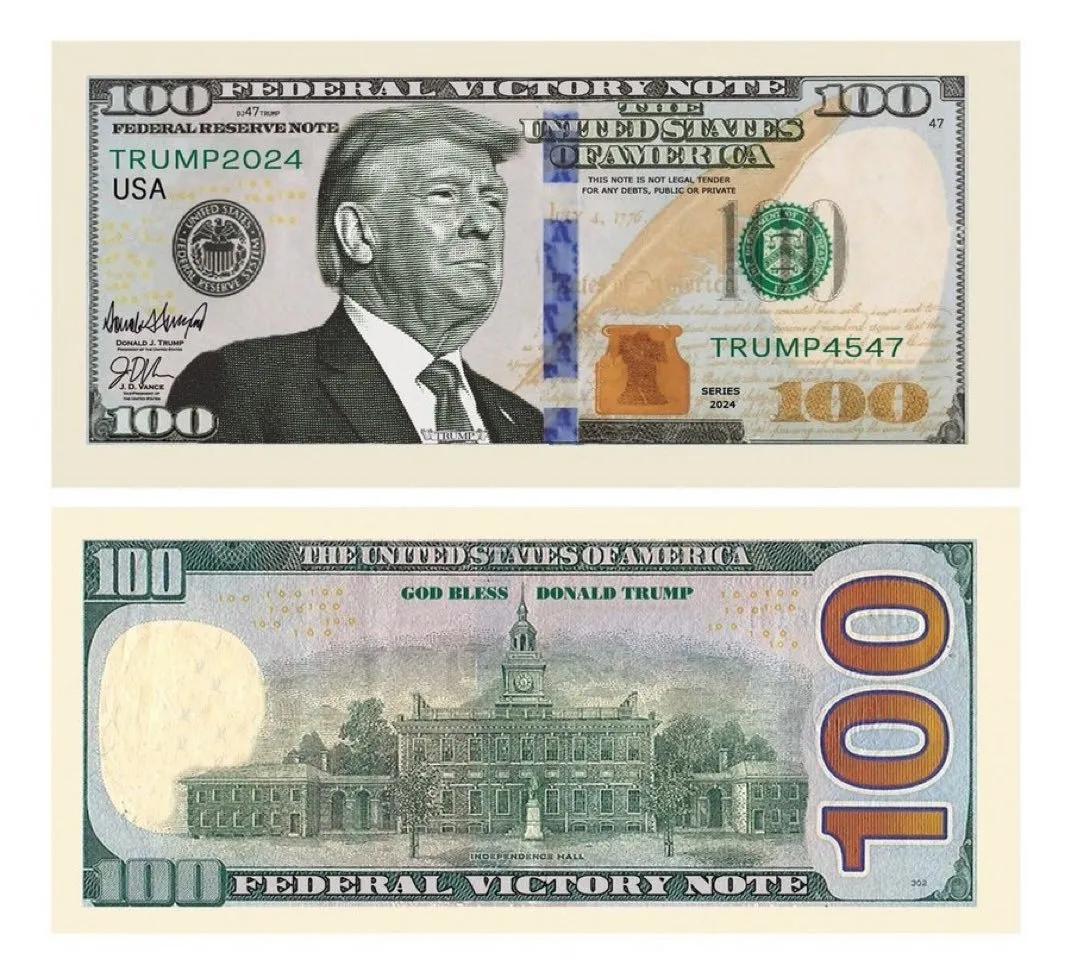 是的，没错。见证历史！

美国财政部宣布：从今年开始，所有新的美国纸币上都将印有