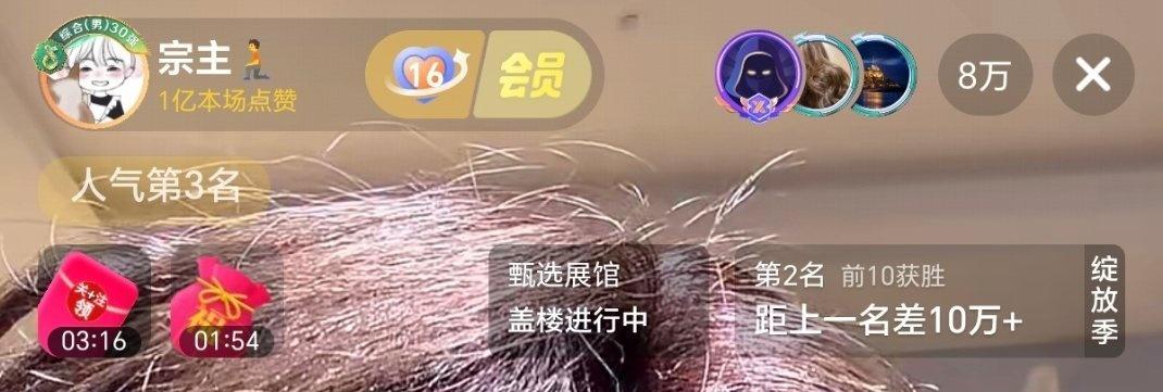 一个小目标 久违了 ​​​