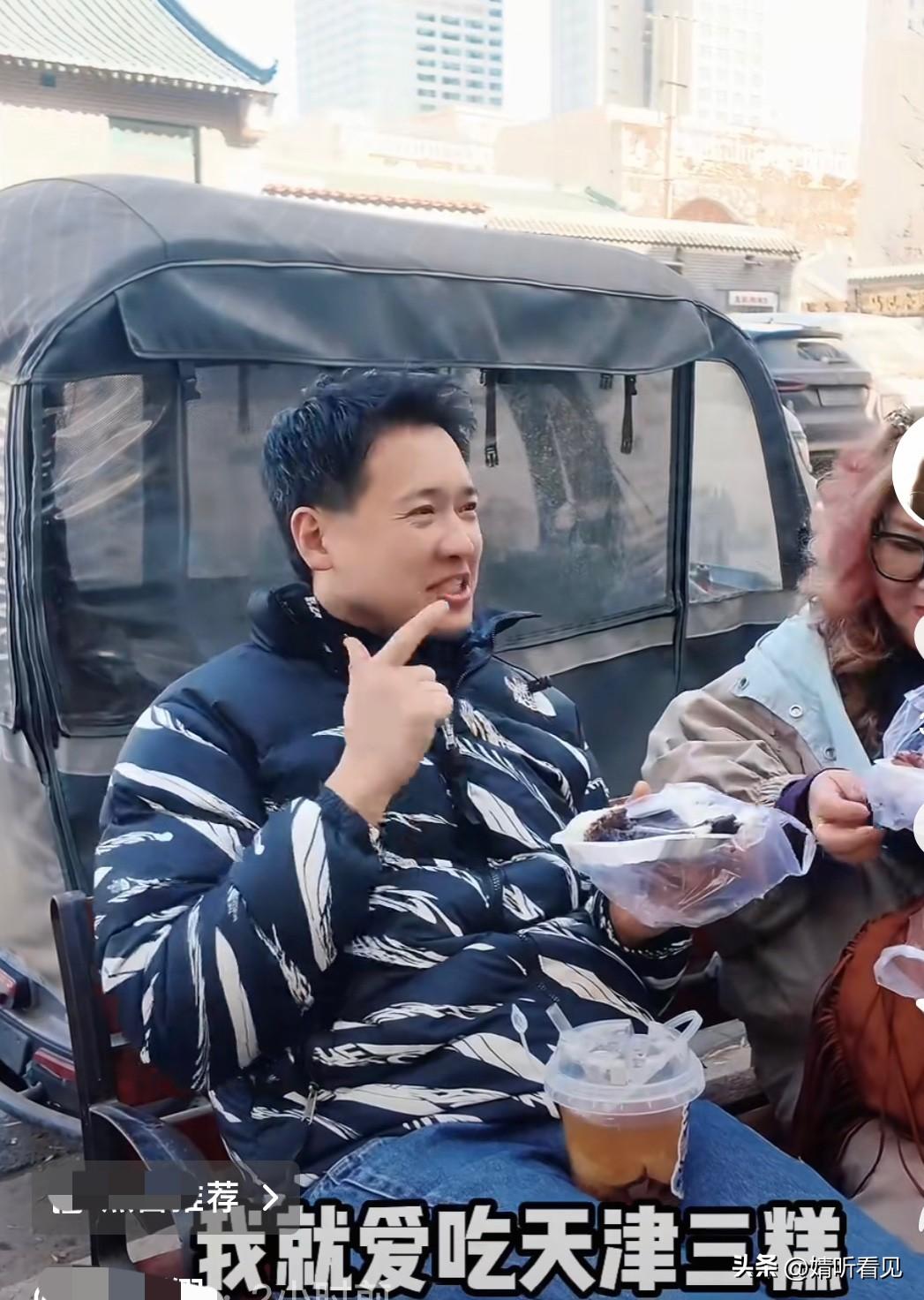 我有种强烈的预感！
大家发现了吗？
高云翔又更新动态啦：来天津一定要吃三糕！
随