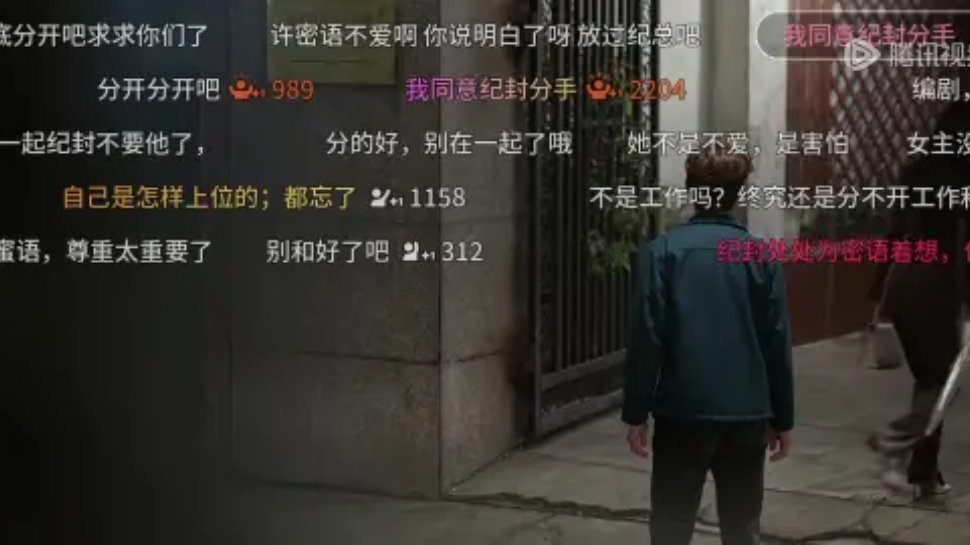 劝分劝分劝分+10086钟汉良纪封钟汉良电视剧蜜语纪